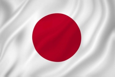 Vuelta al mundo: Japón